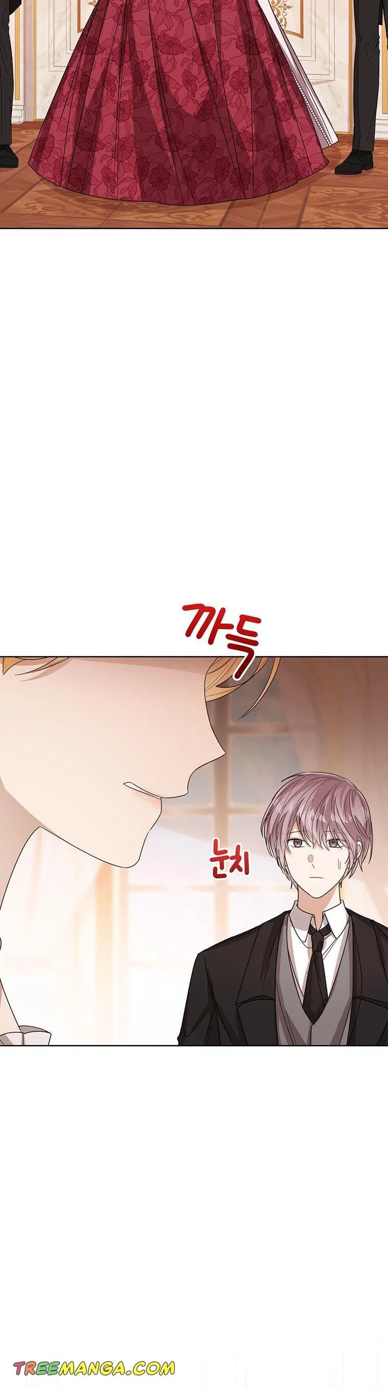 The Status Window to the Soul Chapter 61 – Page 27