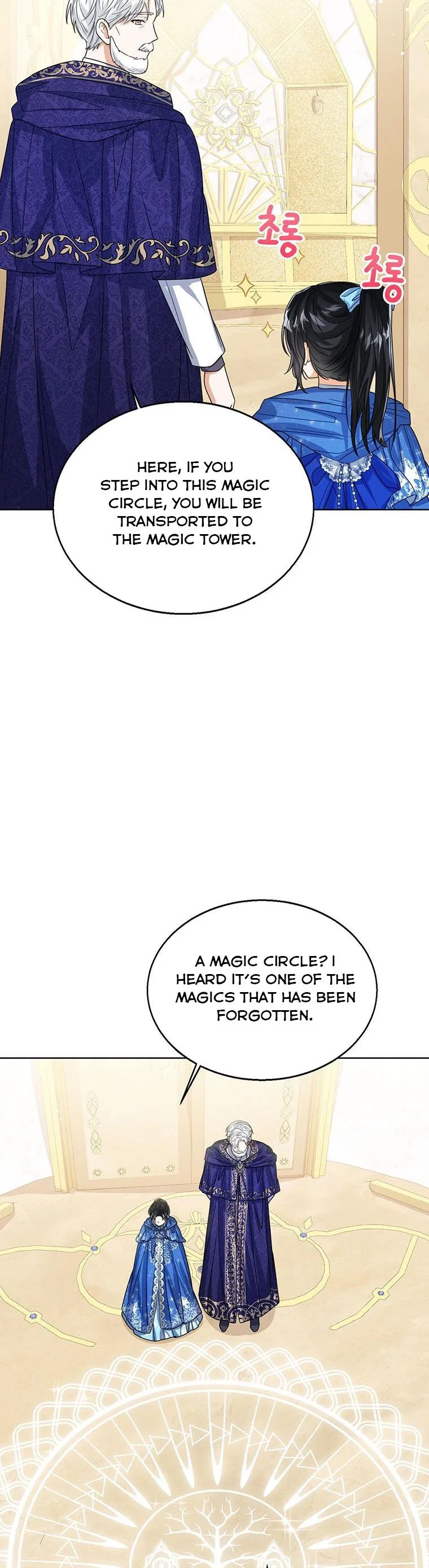 The Status Window to the Soul Chapter 61 – Page 34