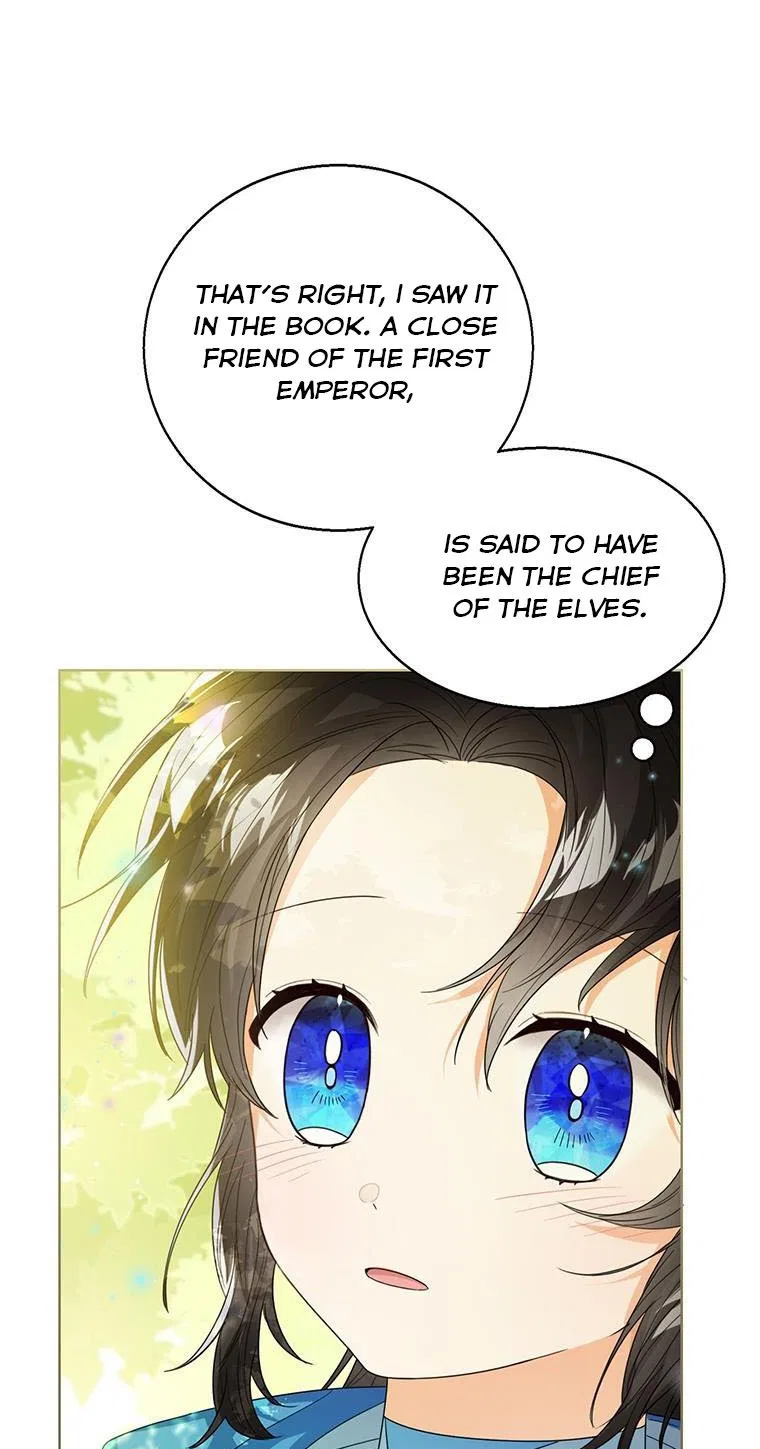 The Status Window to the Soul Chapter 61 – Page 44