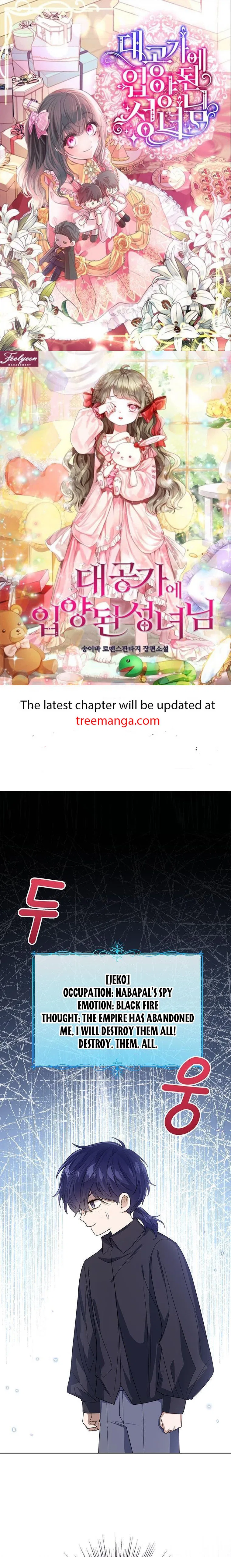 The Status Window to the Soul Chapter 58 – Page 1