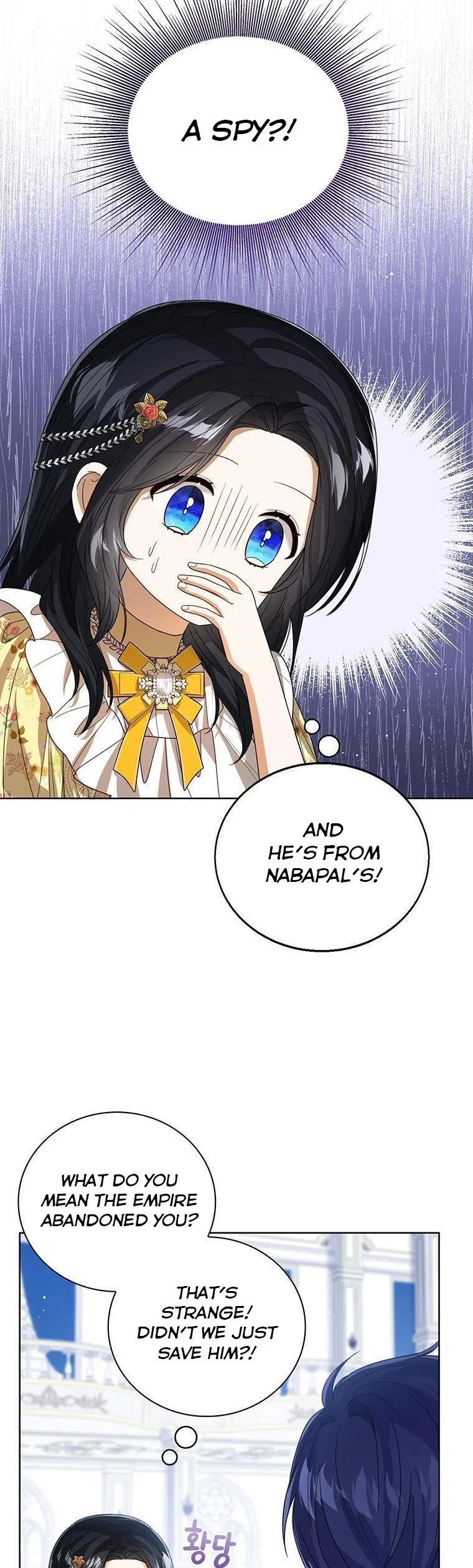 The Status Window to the Soul Chapter 58 – Page 2