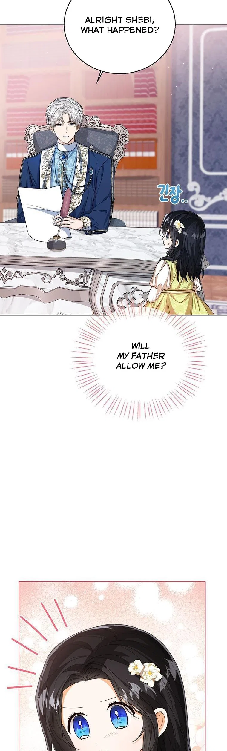 The Status Window to the Soul Chapter 58 – Page 16