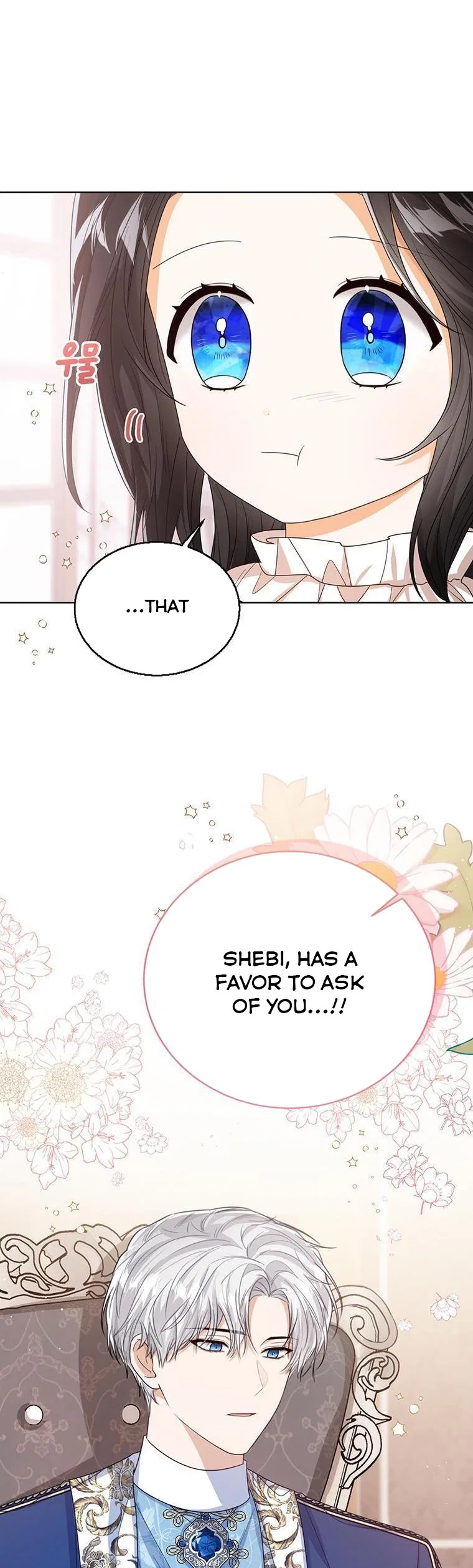 The Status Window to the Soul Chapter 58 – Page 18