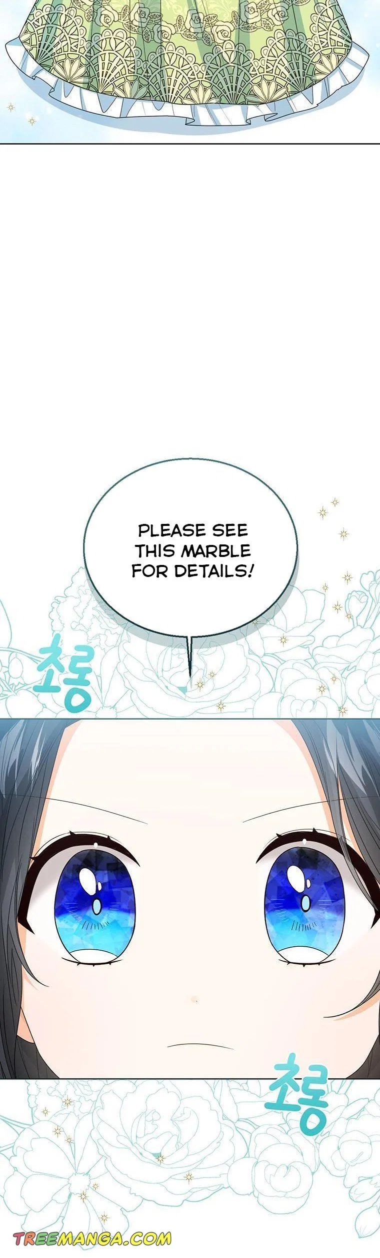 The Status Window to the Soul Chapter 58 – Page 20