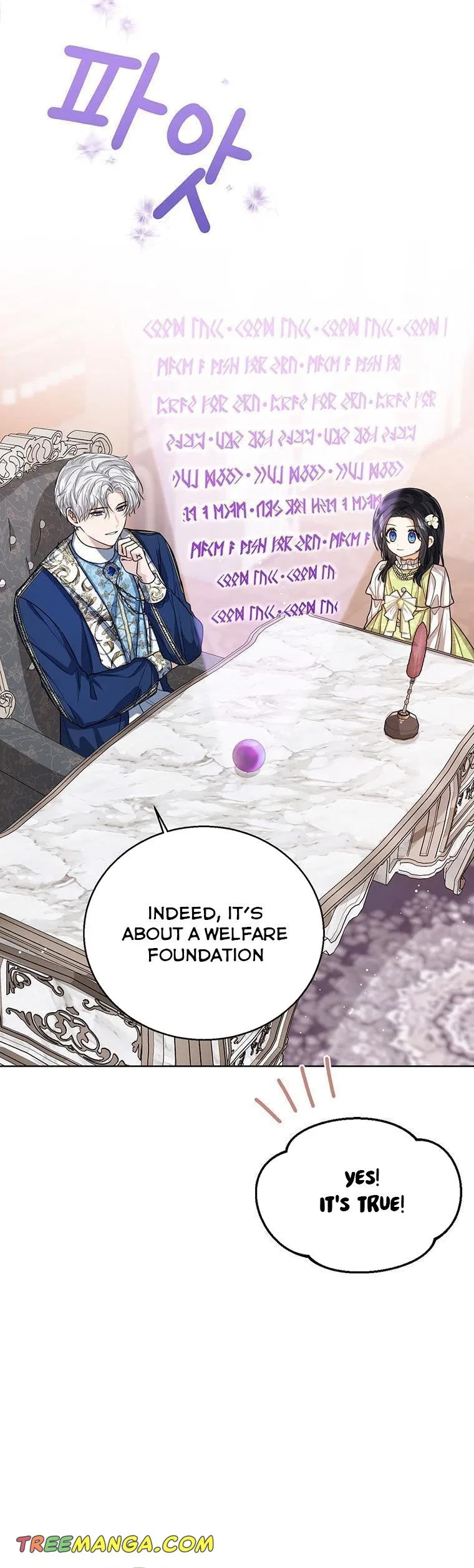 The Status Window to the Soul Chapter 58 – Page 22