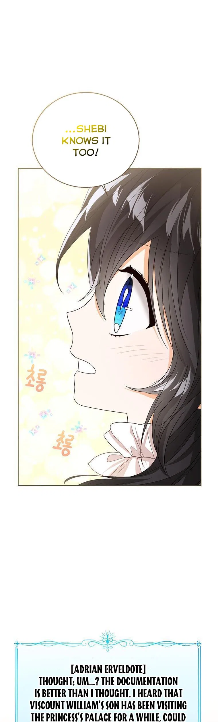 The Status Window to the Soul Chapter 58 – Page 25