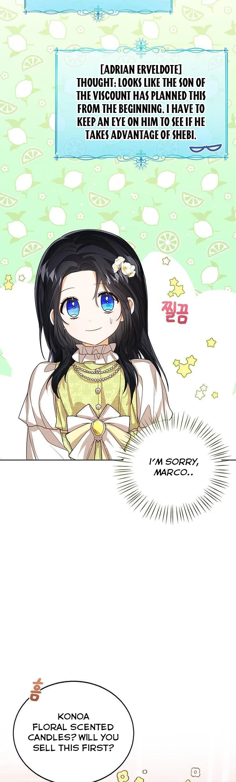 The Status Window to the Soul Chapter 58 – Page 29