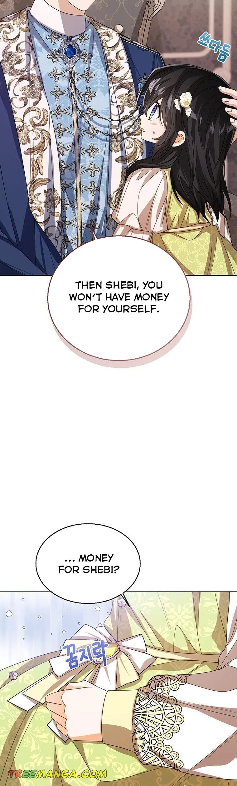 The Status Window to the Soul Chapter 58 – Page 36