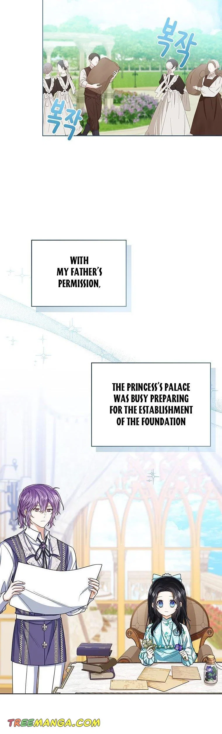 The Status Window to the Soul Chapter 58 – Page 42