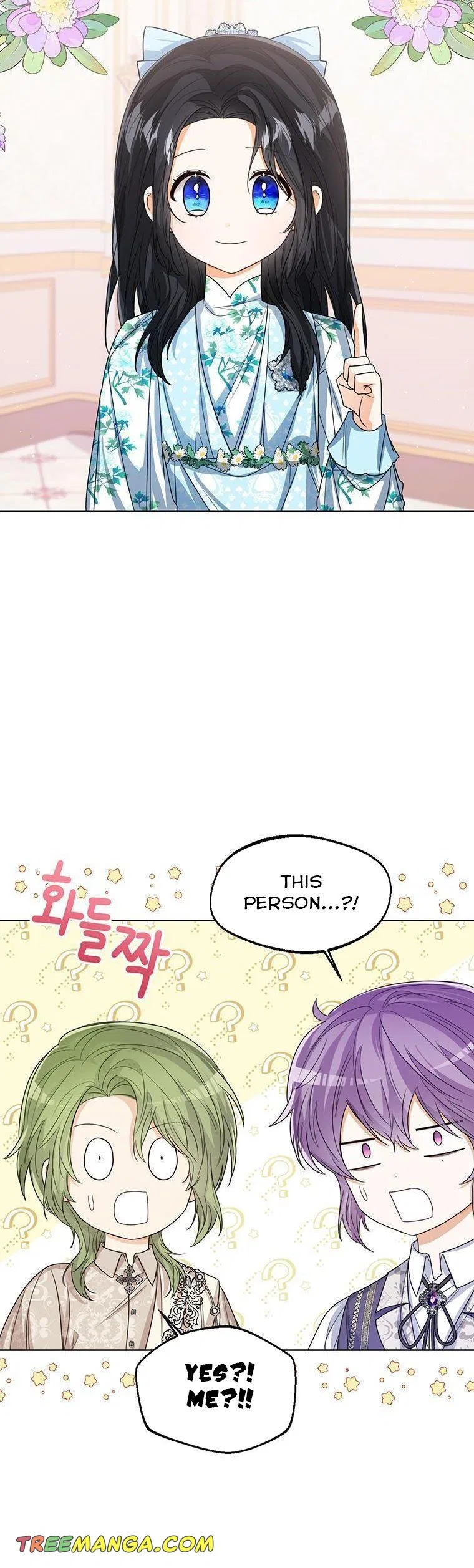 The Status Window to the Soul Chapter 58 – Page 46
