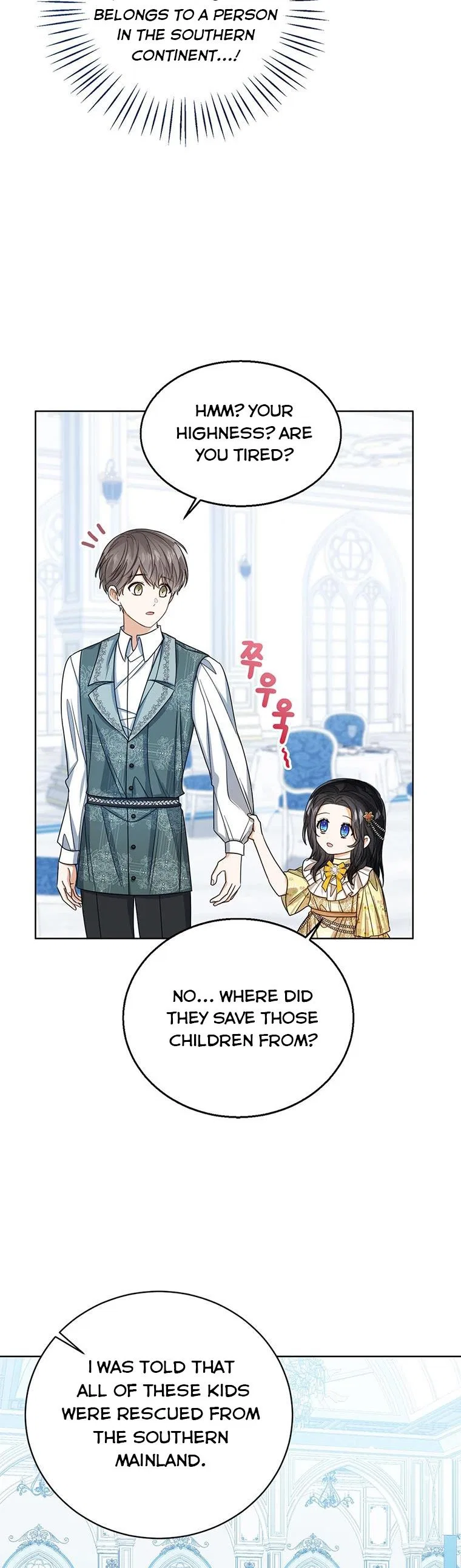The Status Window to the Soul Chapter 57 – Page 15