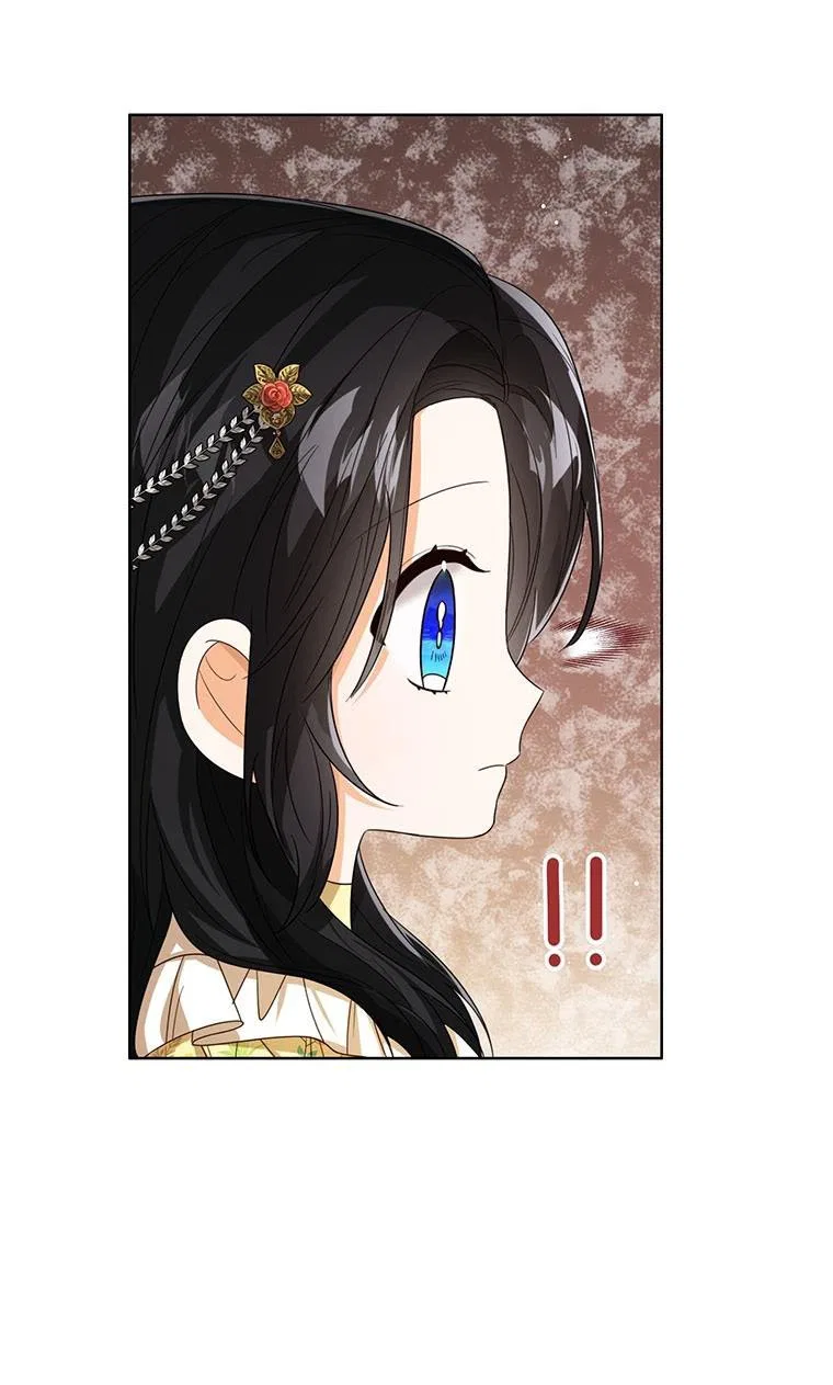 The Status Window to the Soul Chapter 57 – Page 25