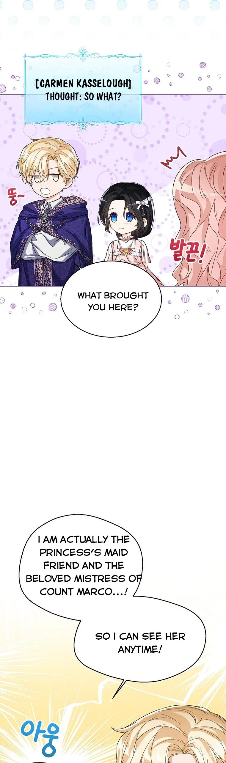 The Status Window to the Soul Chapter 55 – Page 2