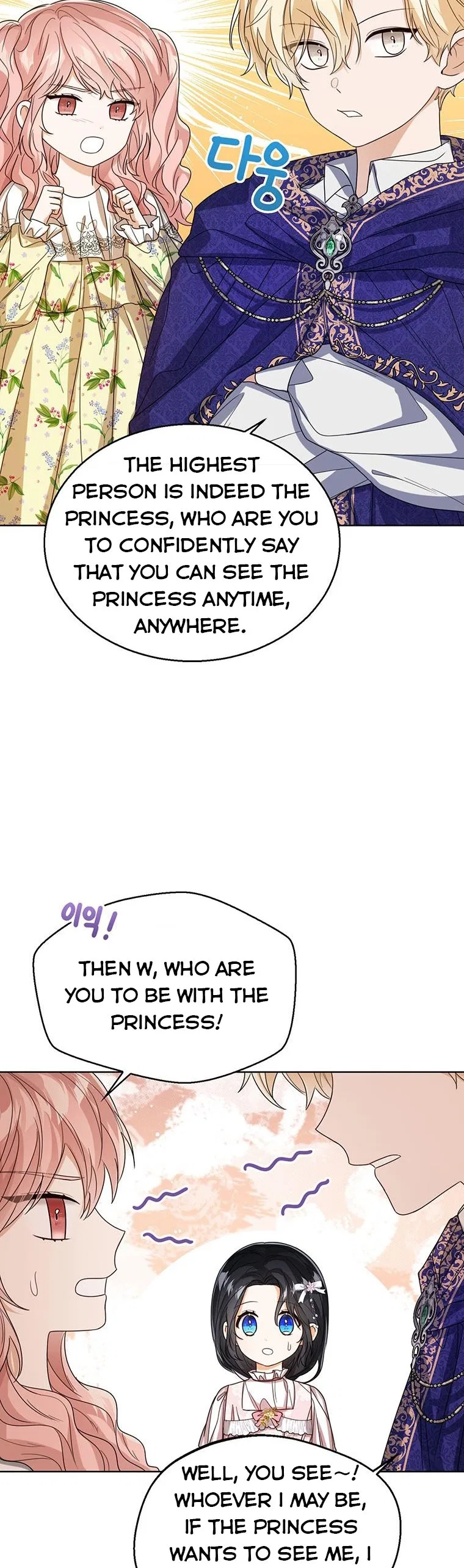 The Status Window to the Soul Chapter 55 – Page 3