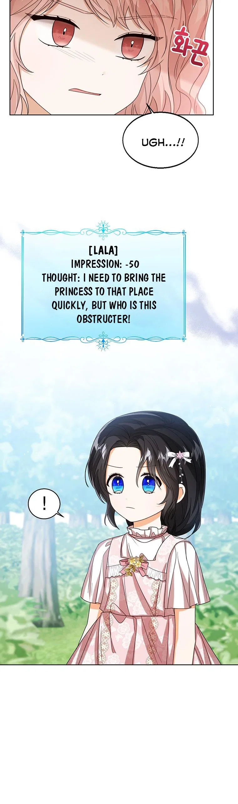 The Status Window to the Soul Chapter 55 – Page 5