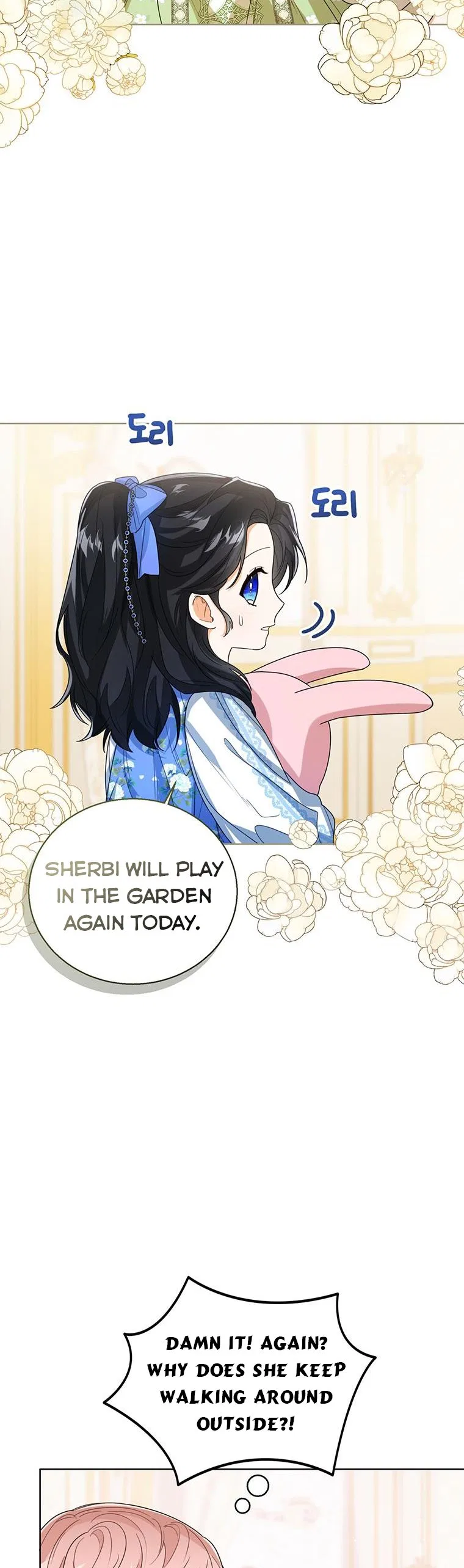 The Status Window to the Soul Chapter 55 – Page 11