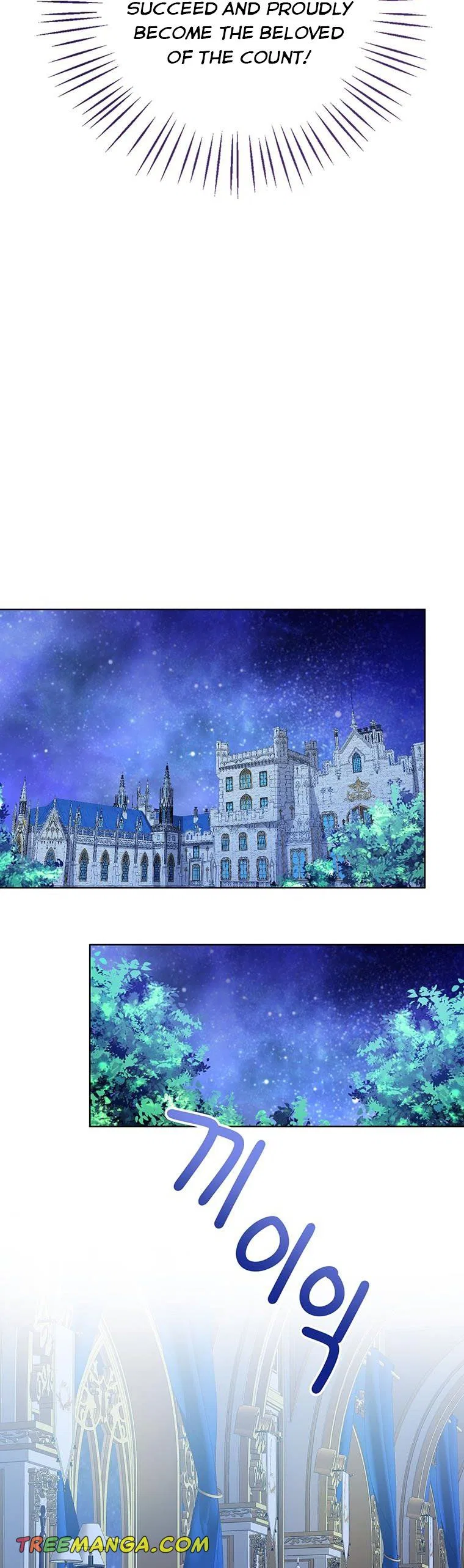 The Status Window to the Soul Chapter 55 – Page 16