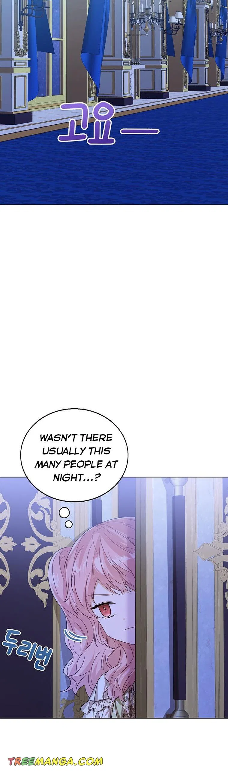 The Status Window to the Soul Chapter 55 – Page 17