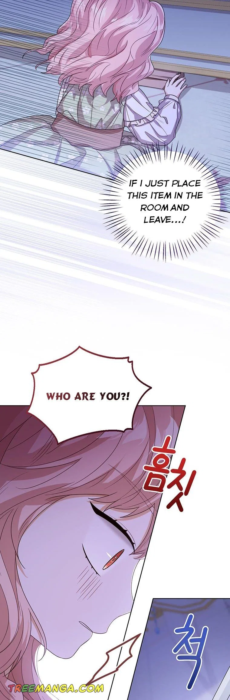 The Status Window to the Soul Chapter 55 – Page 20
