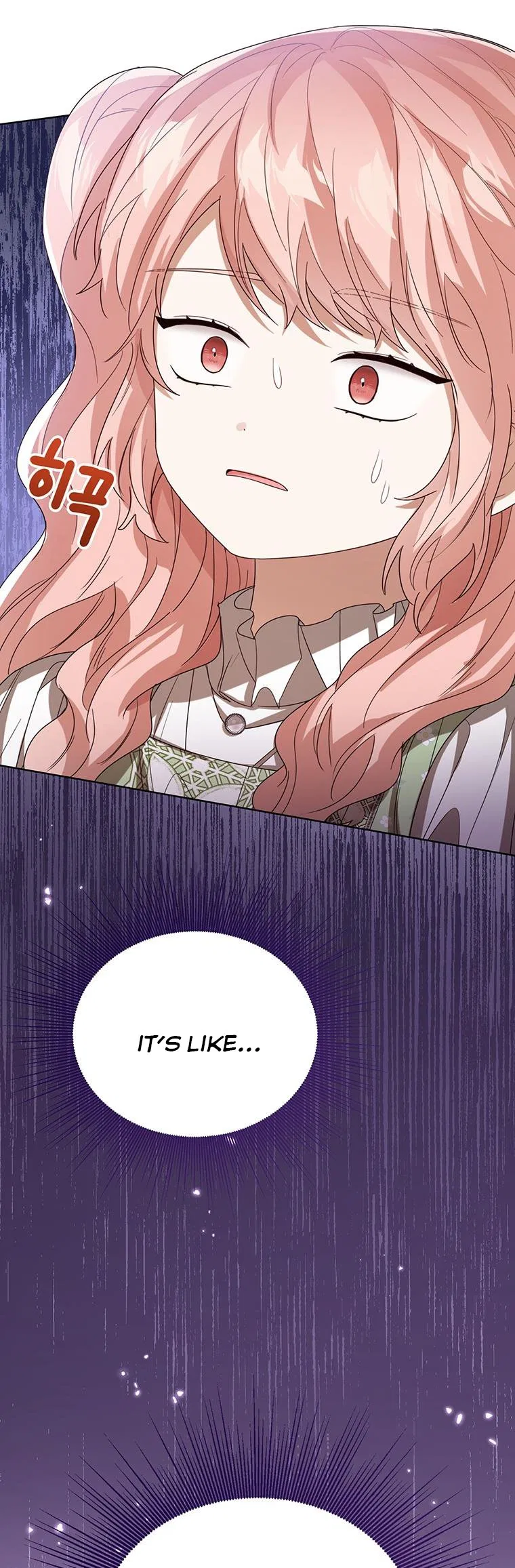 The Status Window to the Soul Chapter 55 – Page 26