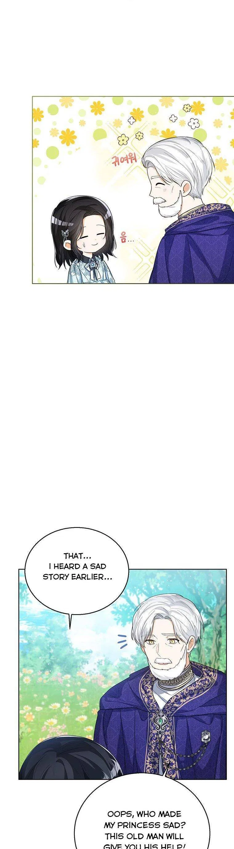 The Status Window to the Soul Chapter 48 – Page 4