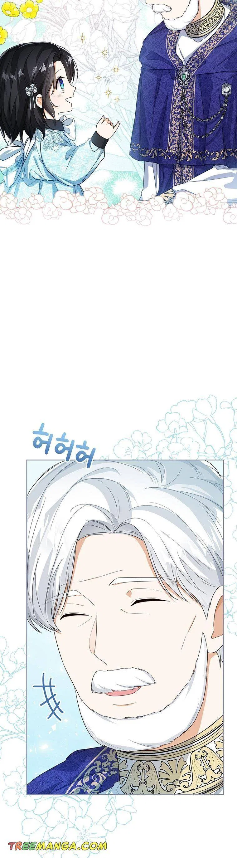 The Status Window to the Soul Chapter 48 – Page 13