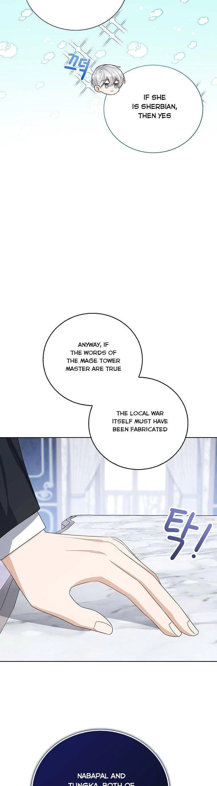 The Status Window to the Soul Chapter 48 – Page 33