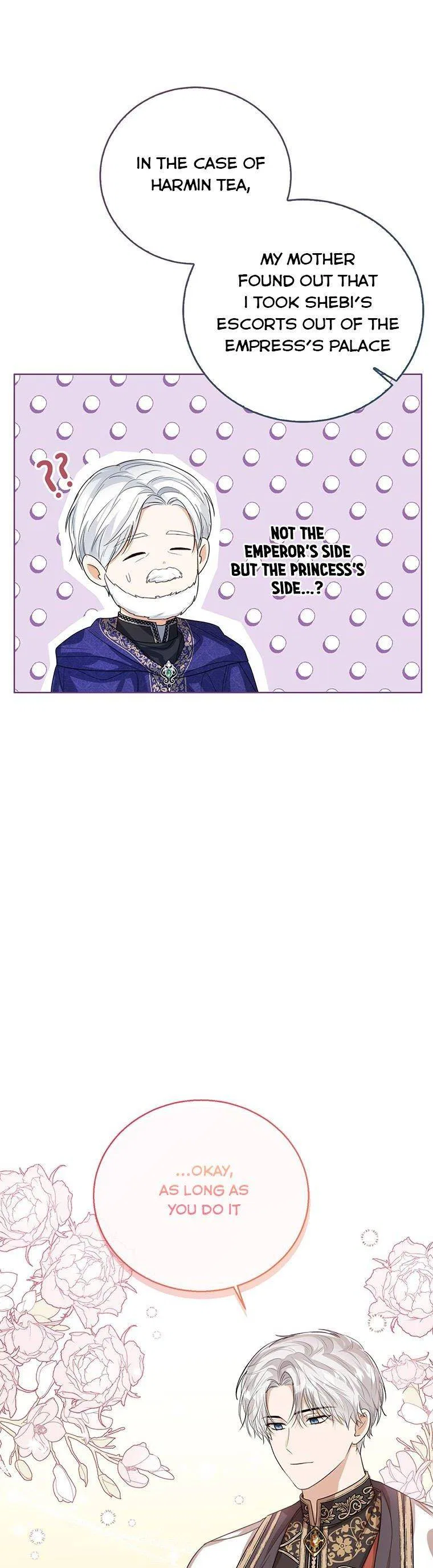 The Status Window to the Soul Chapter 48 – Page 41