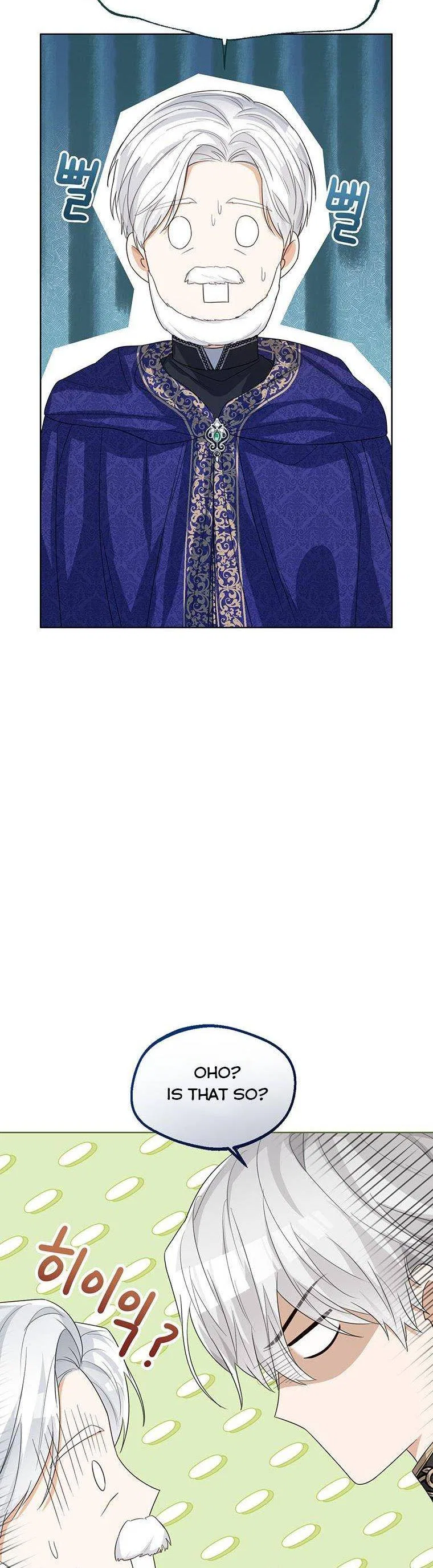 The Status Window to the Soul Chapter 48 – Page 45