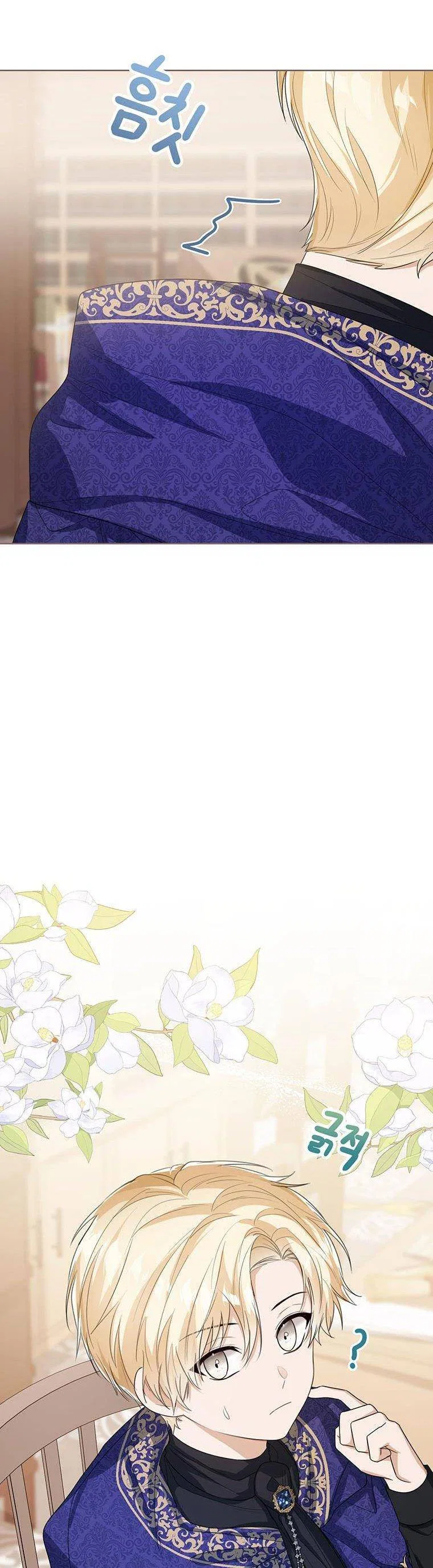The Status Window to the Soul Chapter 48 – Page 48