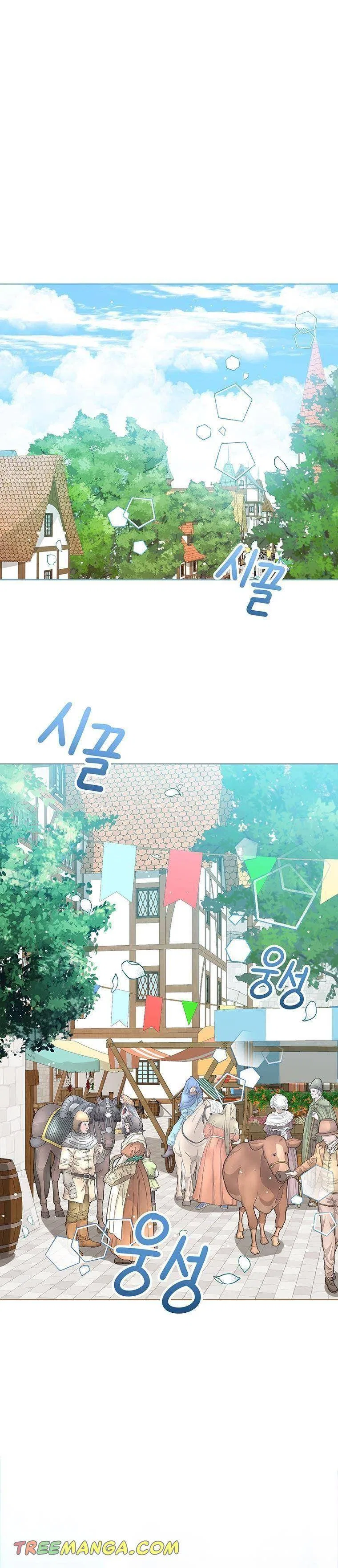 The Status Window to the Soul Chapter 46 – Page 2