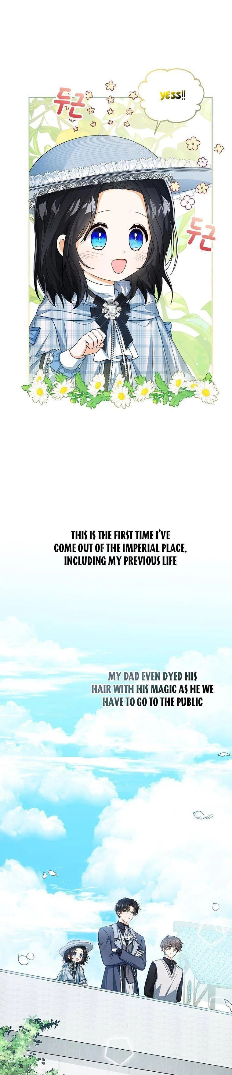 The Status Window to the Soul Chapter 46 – Page 4