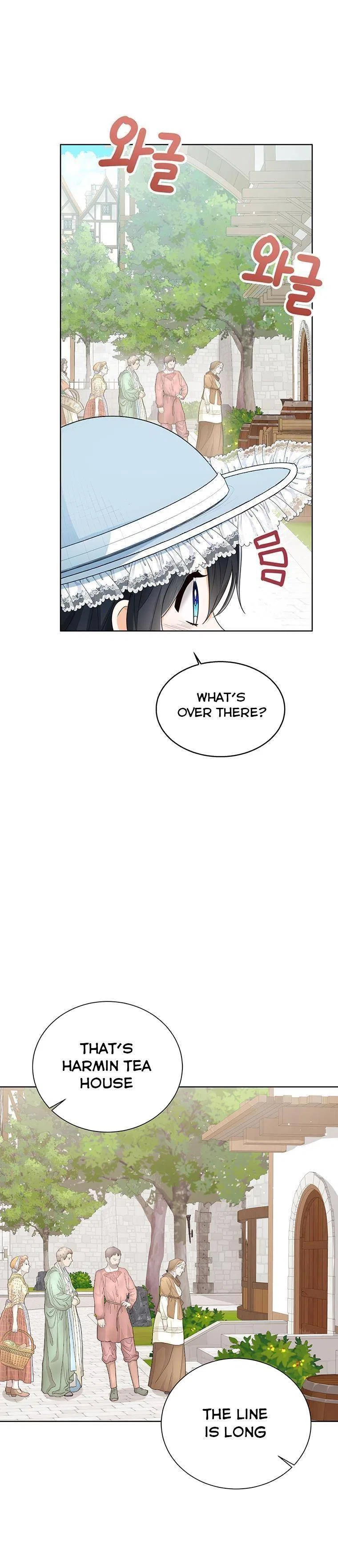 The Status Window to the Soul Chapter 46 – Page 13