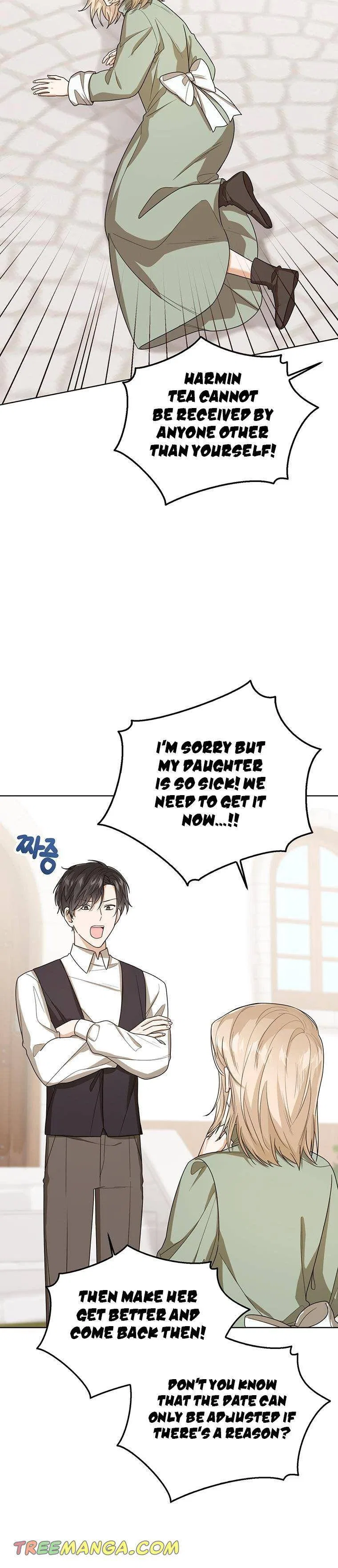 The Status Window to the Soul Chapter 46 – Page 18
