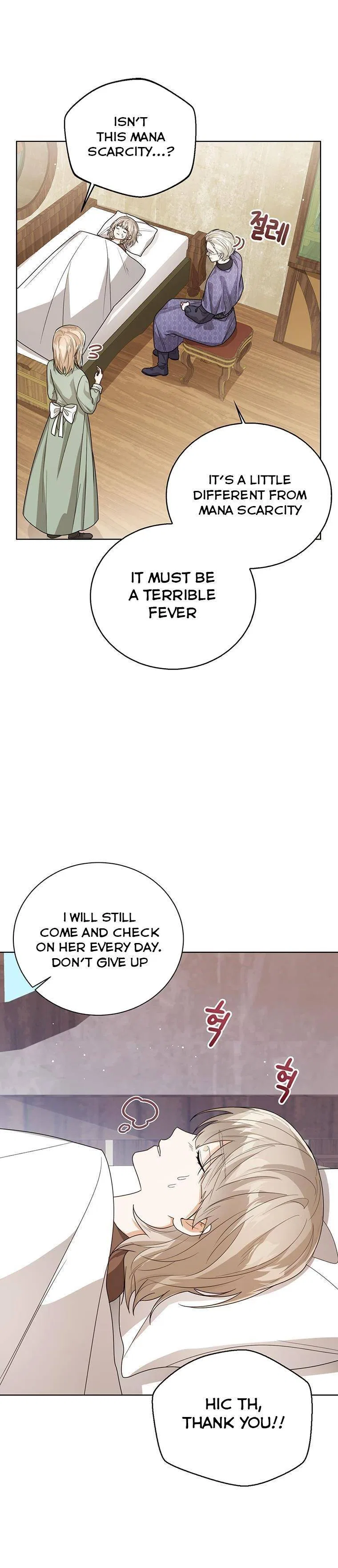 The Status Window to the Soul Chapter 46 – Page 30