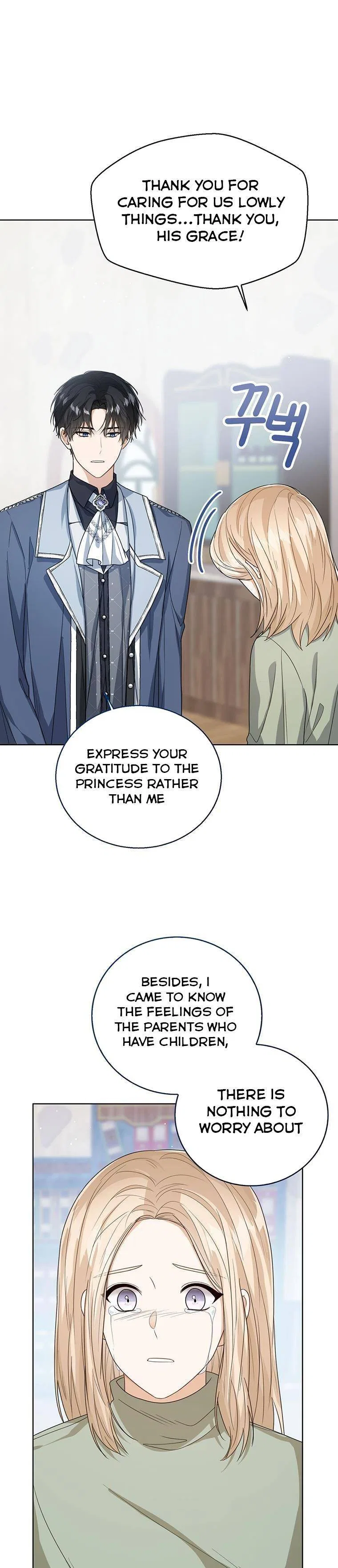 The Status Window to the Soul Chapter 46 – Page 31