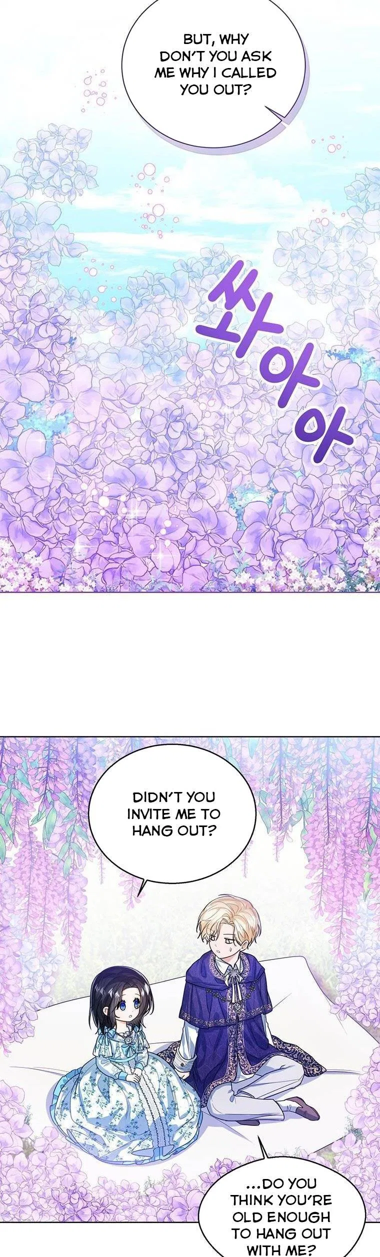 The Status Window to the Soul Chapter 45 – Page 2