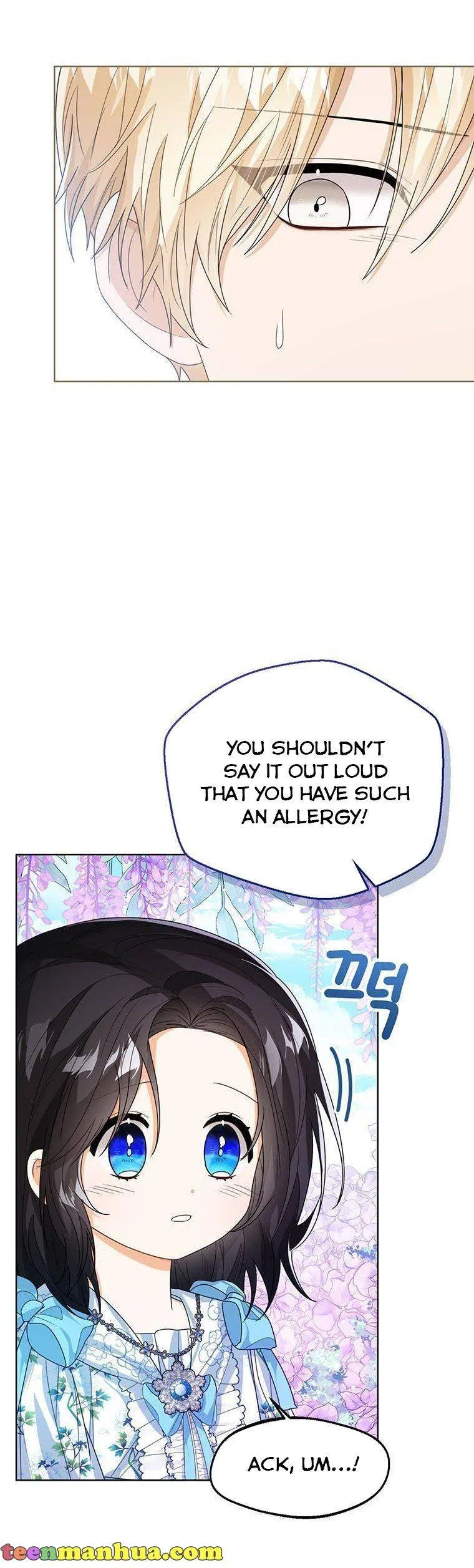 The Status Window to the Soul Chapter 45 – Page 13