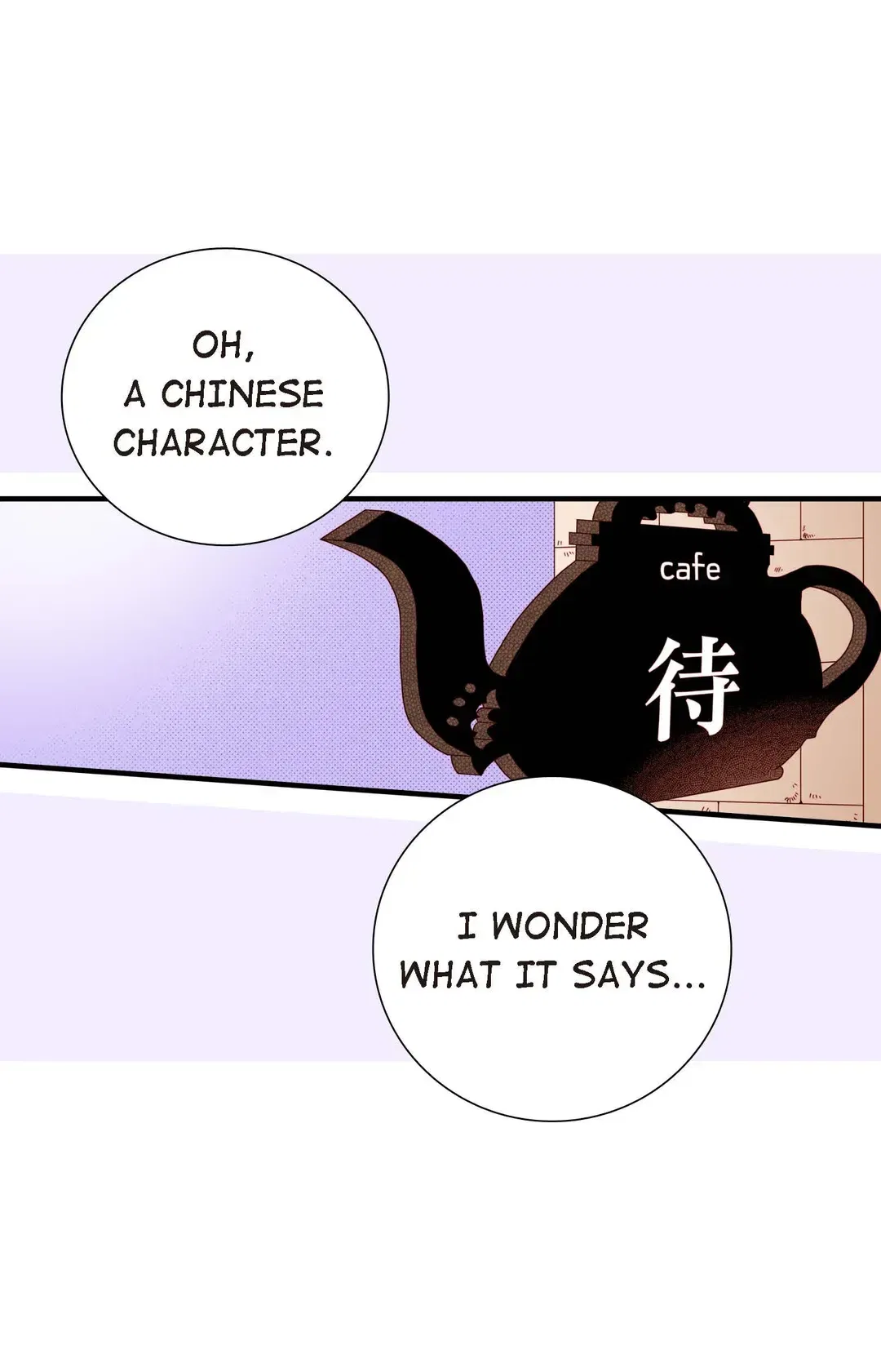 Dokebi Cafe Chapter 97 – Page 47