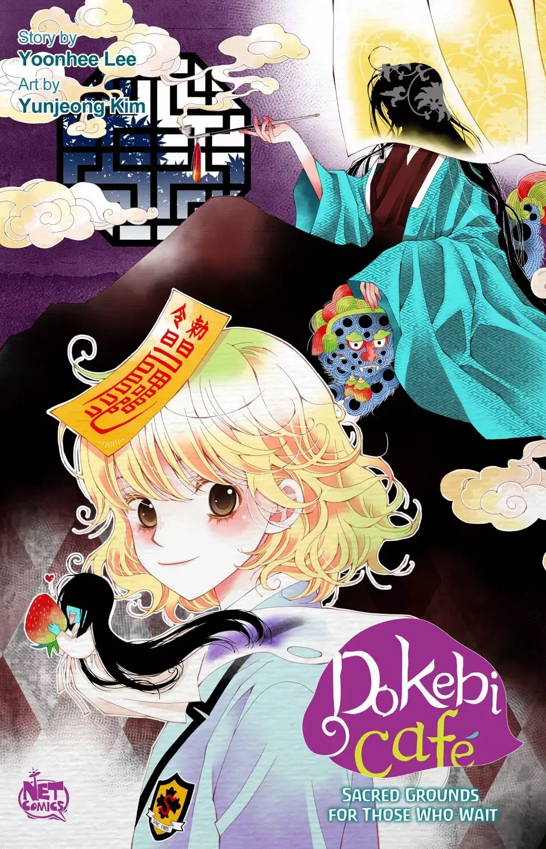 Dokebi Cafe Chapter 96 – Page 2