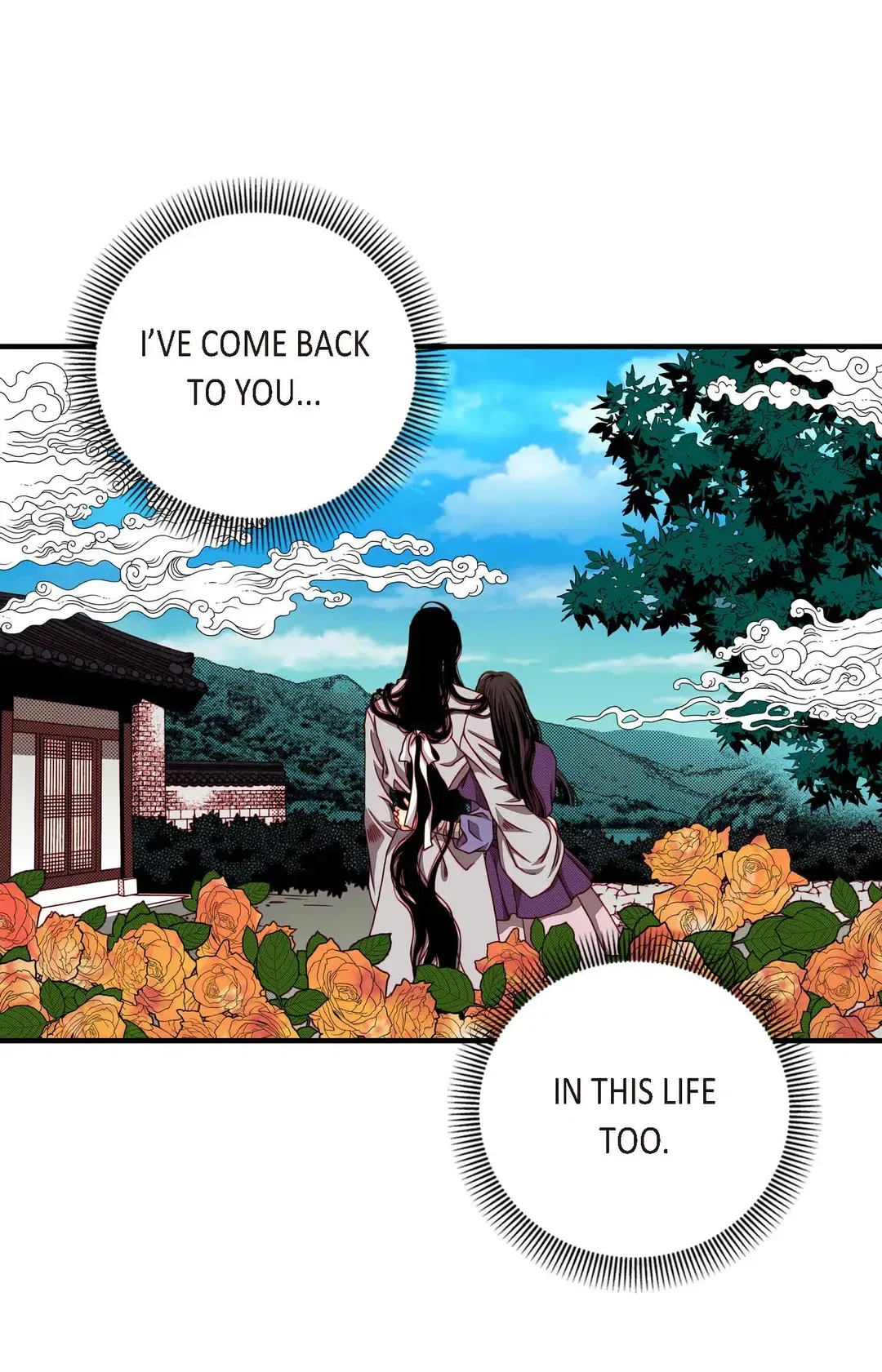 Dokebi Cafe Chapter 95 – Page 18