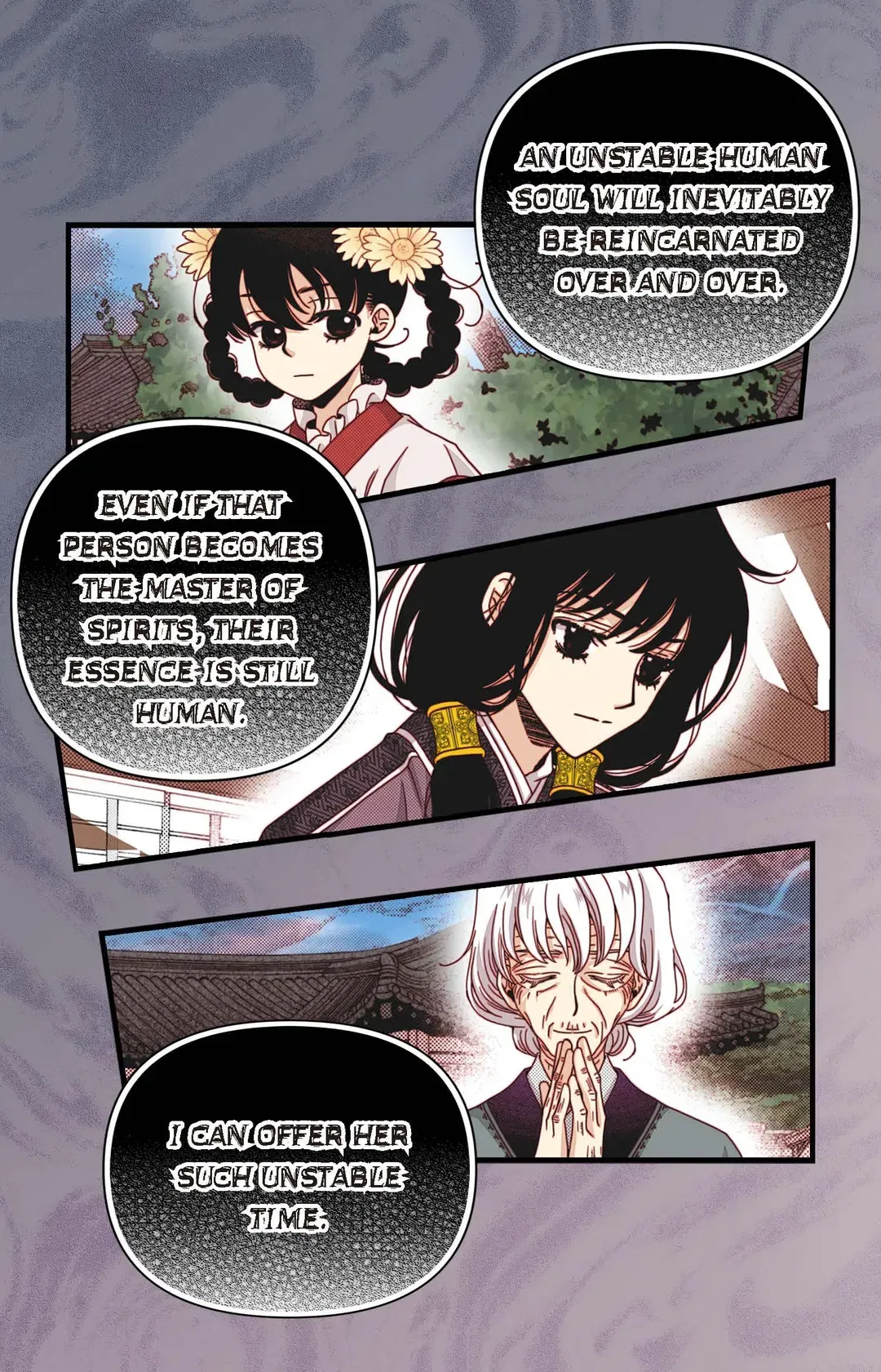 Dokebi Cafe Chapter 94 – Page 33