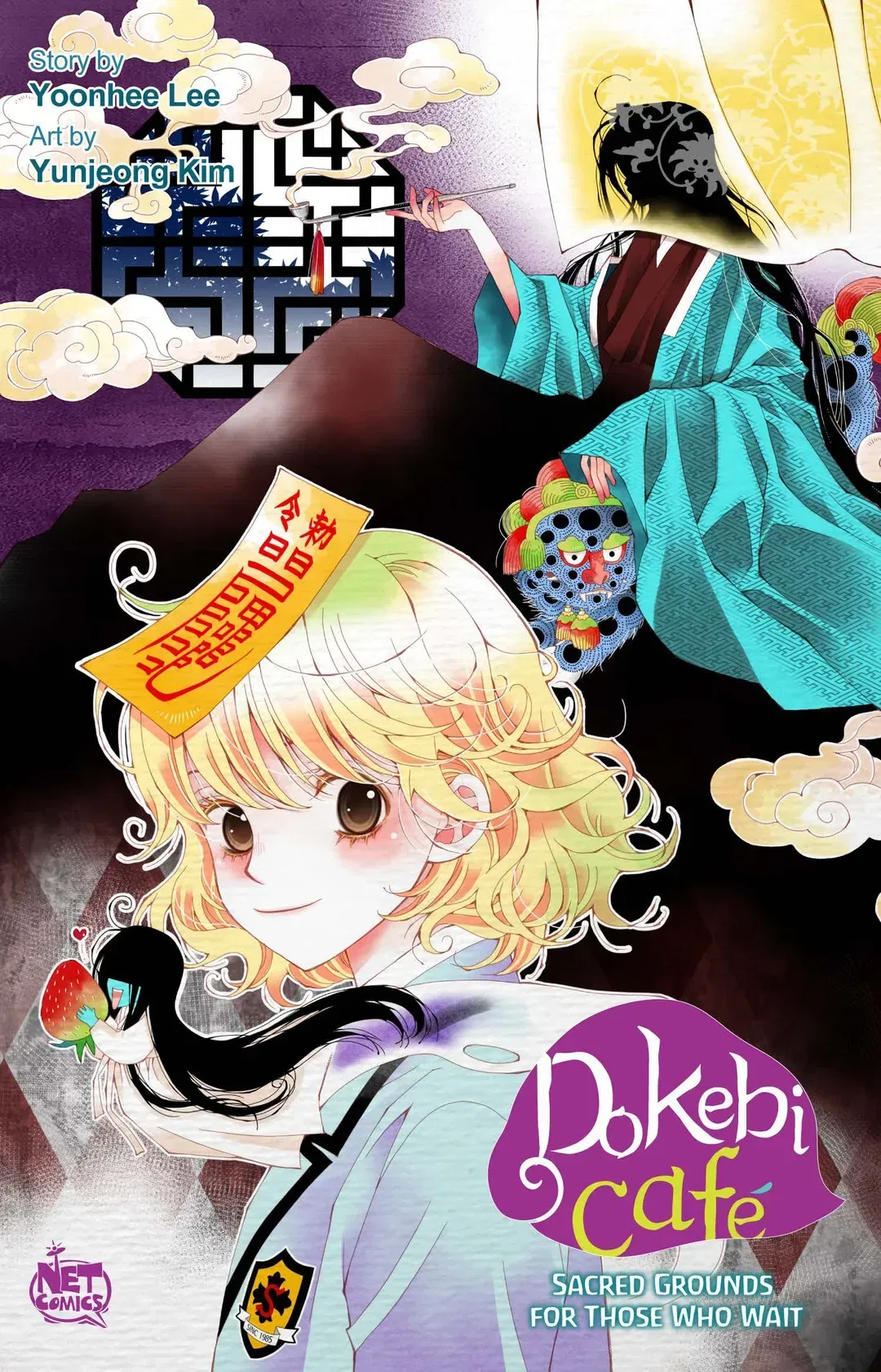 Dokebi Cafe Chapter 93 – Page 2