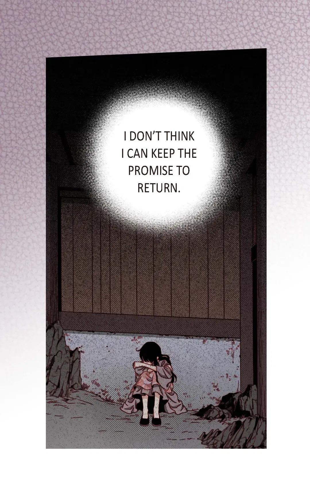 Dokebi Cafe Chapter 93 – Page 17