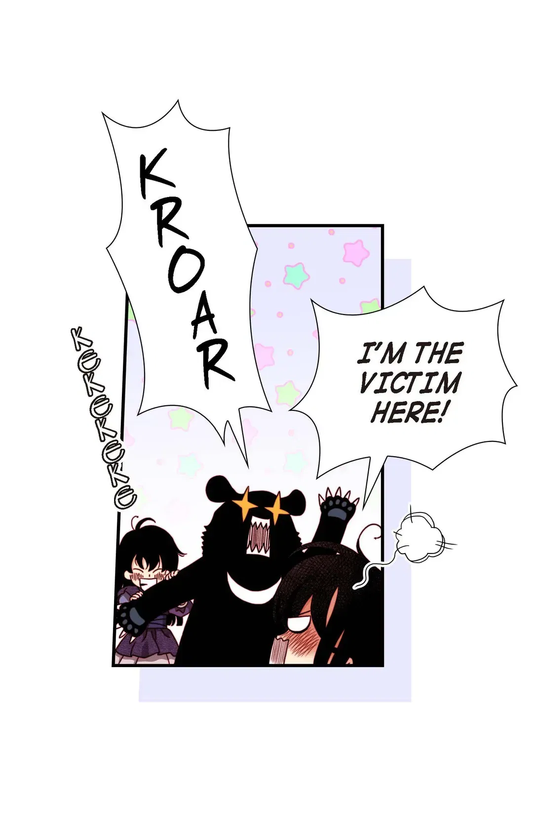 Dokebi Cafe Chapter 92 – Page 46