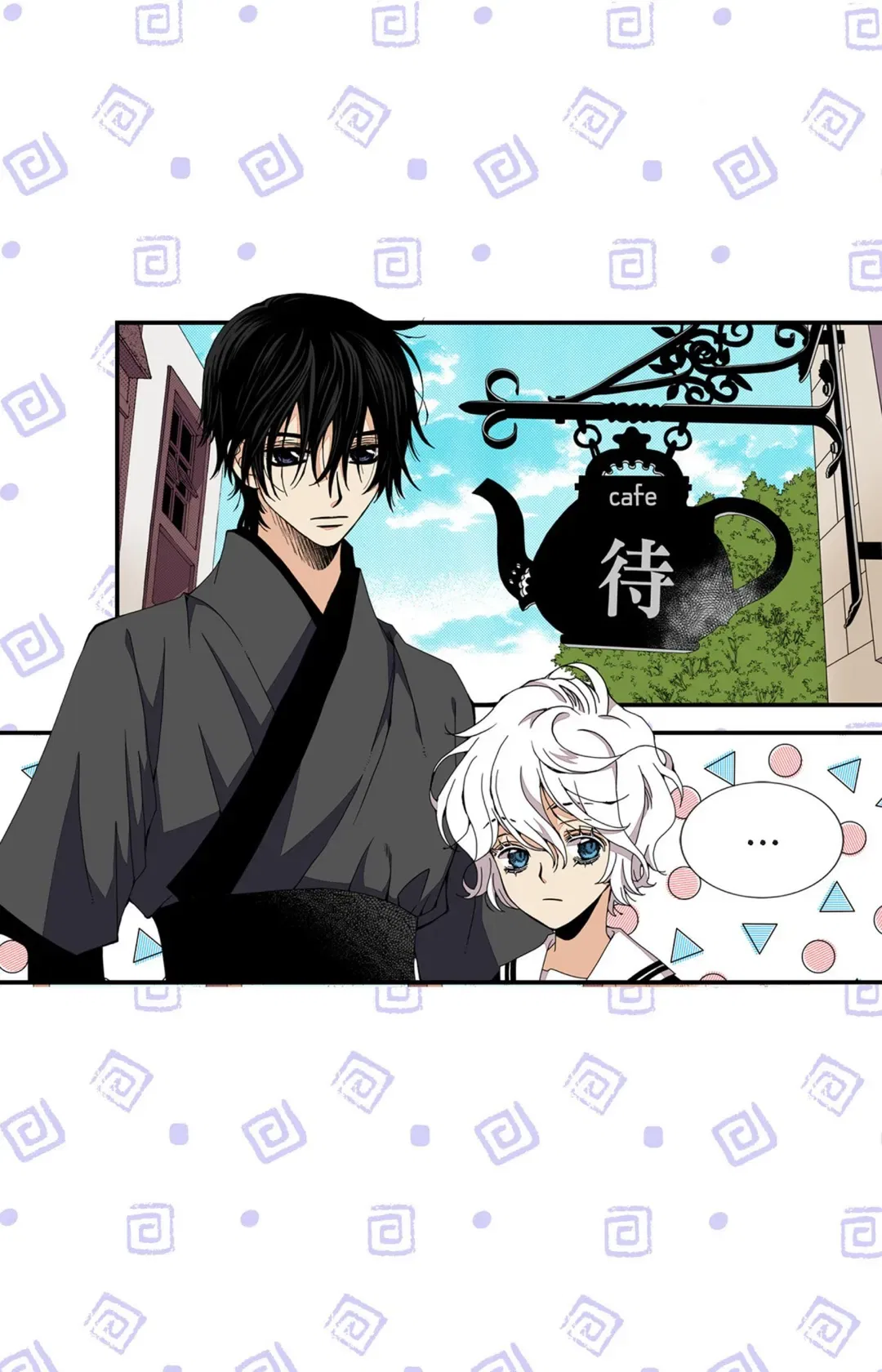 Dokebi Cafe Chapter 84 – Page 38