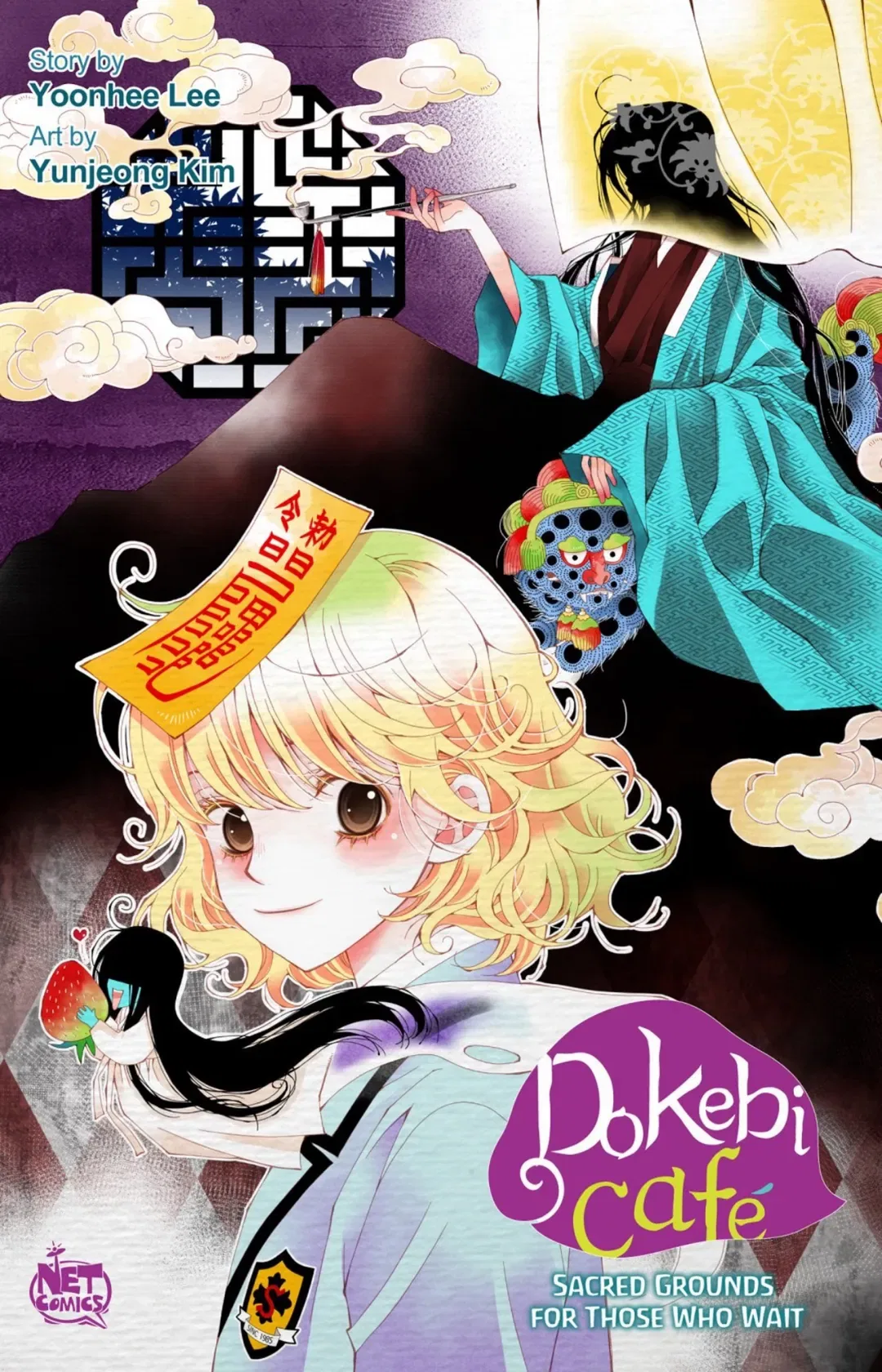 Dokebi Cafe Chapter 82 – Page 2