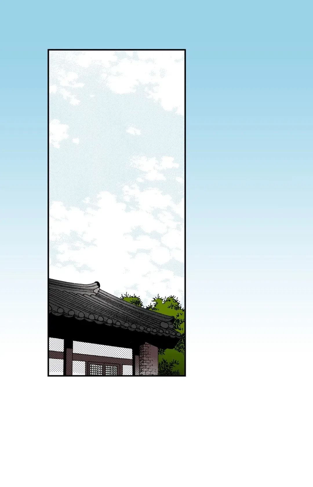 Dokebi Cafe Chapter 81 – Page 21