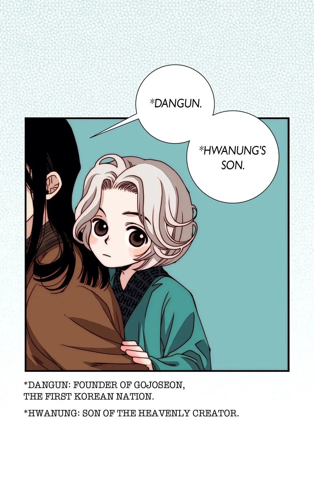 Dokebi Cafe Chapter 77 – Page 18