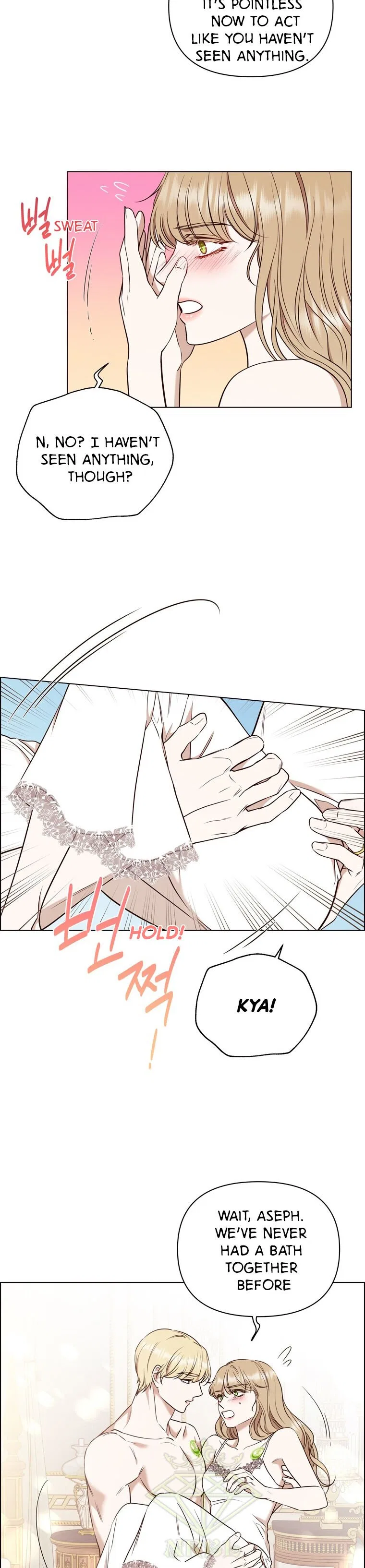 The Villain’s Savior Chapter 87 – Page 9